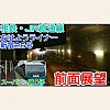 /stat.ameba.jp/user_images/20200307/19/conan-coron/9b/b1/j/o1023102314724464058.jpg