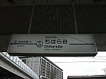 ks-chiharadai-1.jpg