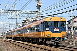 /stat.ameba.jp/user_images/20200308/07/eternalrailroad/40/f0/j/o1000066714724679690.jpg