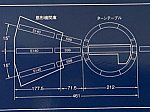 TOMIX1633 ターンテーブル TCS電動ターンテーブルⅡの大きさ