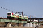 /stat.ameba.jp/user_images/20200303/06/route140/cb/23/j/o0550036614722130806.jpg