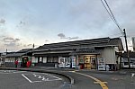 JR伊野駅