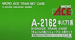 /stat.ameba.jp/user_images/20200311/10/kyusyu-railwayshop/34/60/j/o0640034814726283507.jpg