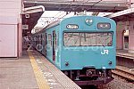 /norimono-osaka.com/wp/wp-content/uploads/2019/02/train1998_002.jpg