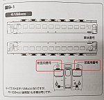/stat.ameba.jp/user_images/20200313/19/kyusyu-railwayshop/bc/68/j/o1438139014727481099.jpg