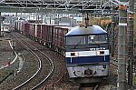 /stat.ameba.jp/user_images/20200314/16/railroad2954/a5/6d/j/o0650043314727901005.jpg