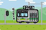 秩父鉄道 7800系