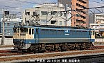 EF651121 ,千里丘kx196