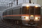 /stat.ameba.jp/user_images/20200320/19/railroad2954/83/f8/j/o0650043414731025168.jpg