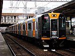 f:id:Rapid_Express_KobeSannomiya:20200324231037j:plain