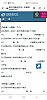 /stat.ameba.jp/user_images/20200325/16/yuduru1057/5c/4c/j/o0511108014733650401.jpg