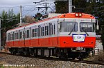 /stat.ameba.jp/user_images/20200328/22/train-buhibuhi/90/b0/j/o1280085314735311570.jpg