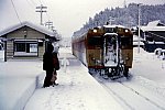 /train-345m.info/wp-content/uploads/2020/03/19881216_古口2-1024x683.jpg