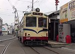 土佐電鉄600形電車