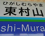 /stat.ameba.jp/user_images/20200403/14/hunter-shonan/fb/37/j/o1080085814737975684.jpg