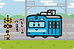 JR東日本 105系 仙石線