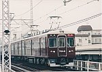 阪急宝塚線7000系7014編成 特急梅田ゆき