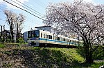 2020_04_04odakyu1p.jpg