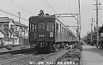 7203705 阪急665塚口