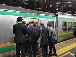 /i1.wp.com/japan-railway.com/wp-content/uploads/2019/11/IMG_20191122_172227.jpg?resize=728%2C546&ssl=1