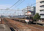 ひだ　、守山t3580