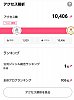 /stat.ameba.jp/user_images/20200408/17/kyusyu-railwayshop/63/38/j/o1058142514740594382.jpg