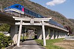 020404chizukyu-2.jpg