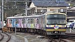 /i0.wp.com/japan-railway.com/wp-content/uploads/2020/04/IMG_kdh5zj-scaled.jpg?fit=728%2C410&ssl=1