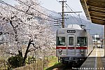 /stat.ameba.jp/user_images/20200410/21/train-buhibuhi/cb/de/j/o1280085714741645443.jpg