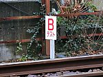 200126_静岡鉄道_Bテスト