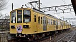 [近江鉄道] 800形電車807F編成@五箇荘