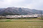 /stat.ameba.jp/user_images/20200411/22/train-buhibuhi/9d/cd/j/o1280085314742172275.jpg