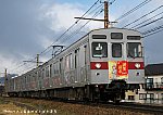 /stat.ameba.jp/user_images/20200414/13/train-buhibuhi/4a/e8/j/o1280090514743459905.jpg