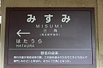 190820-109x.jpg