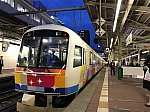 地上時代の新潟駅2番線に到着した485系きらきらうえつ号(2018/4/13)