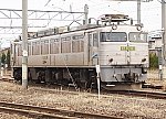 EF81-303