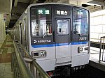 横浜駅2番線に停車中の7713F快速湘南台行き(2008/10/12)