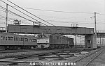 7705808 尼崎EF60