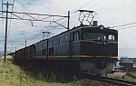 EH10-50.jpg