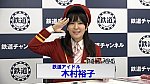 /livedoor.blogimg.jp/hayabusa1476/imgs/3/b/3b06c9ae.jpg