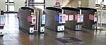 南海高野線白鷺駅の自動改札機