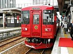 ながら号・2号車あゆ外観