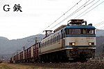 20130302中山香452