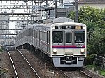 京王電鉄　準特急　新宿行き11　7000系幕車（白字）