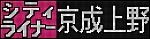 f:id:Rapid_Express_KobeSannomiya:20200427185723j:plain