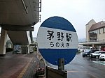 /stat.ameba.jp/user_images/20200427/04/fuiba-railway/8f/3b/j/o1024076814749628060.jpg