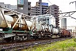 /stat.ameba.jp/user_images/20200430/14/mywayrailway/f4/19/j/o1080072014751332502.jpg