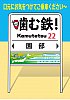 /stat.ameba.jp/user_images/20200504/14/myuntakahiroki/ac/72/j/o0633089814753437850.jpg