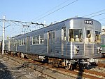 1280px-Model_3000_of_Teito_Rapid_Transit_Authority