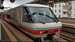 /i2.wp.com/japan-railway.com/wp-content/uploads/2020/05/SnapCrab_NoName_2020-5-8_19-40-1_No-00.jpg?fit=728%2C412&ssl=1